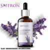 Lavender Oil