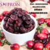 Dried Cranberries